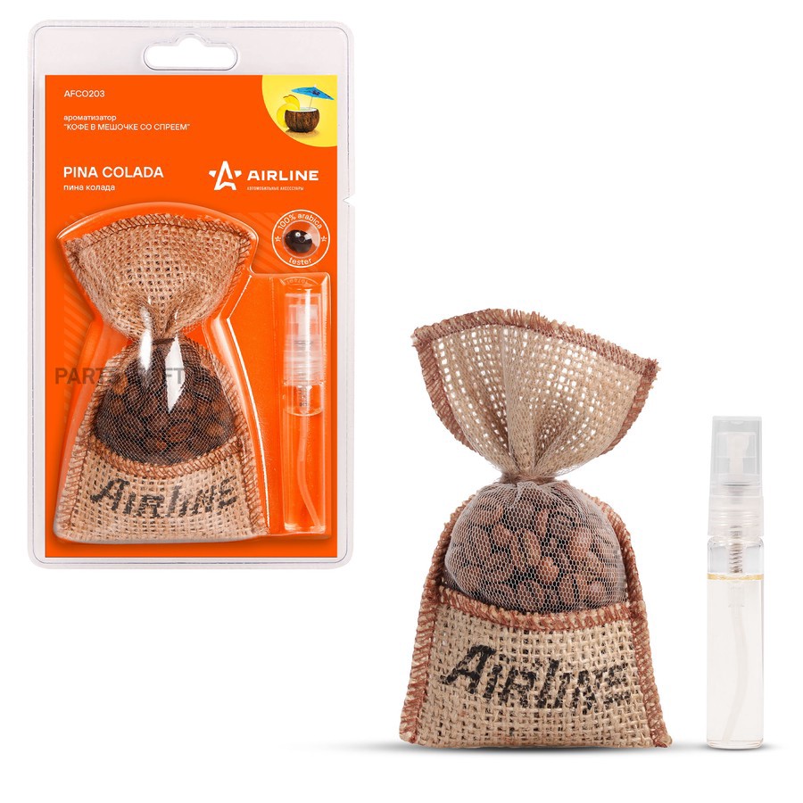 Ароматизатор подвесной (Пина колада) "AIRLINE" Кофе в мешочке со спреем - AIRLINE None None